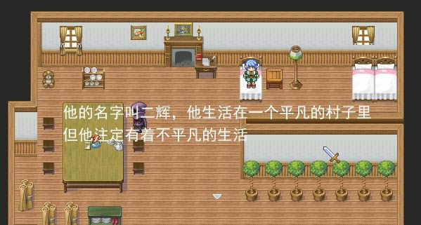 ũ���޴�սħ����Ϸ