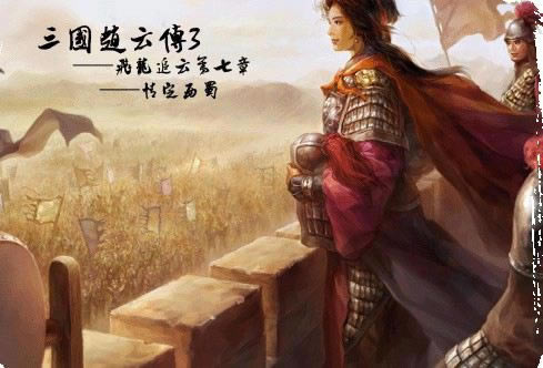 �������ƴ�3��Ϸ