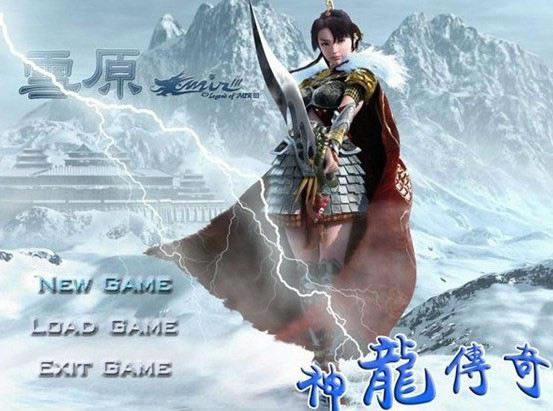 ��������FINAL-ѩԭ�n���Α�վ