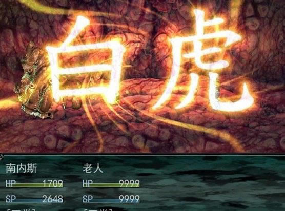 ��������FINAL-ѩԭ������Ϸ