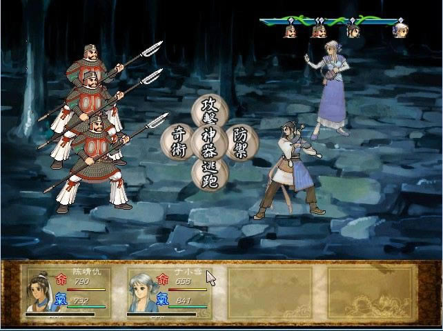 ��֮����Ϸ