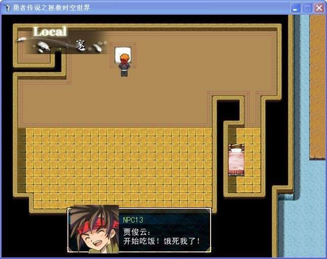 ���߂��f������������ʽ���Α�վ