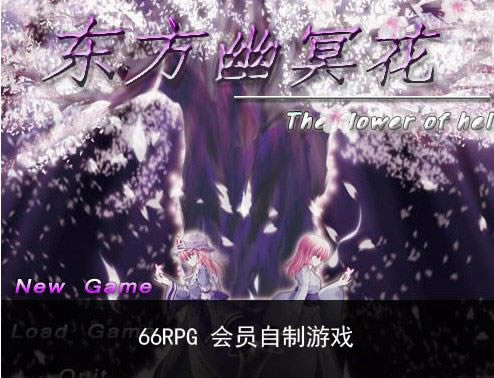 ��֮���Α�վ