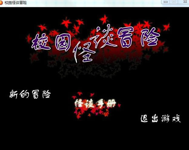 У԰��̸ð����Ϸ