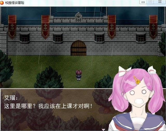 У�@��Մð�U�Α�վ