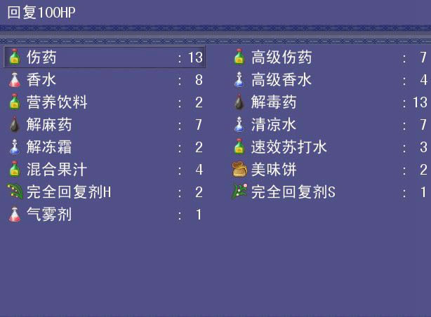 ���ڣ���Ƭ�u�Α�վ