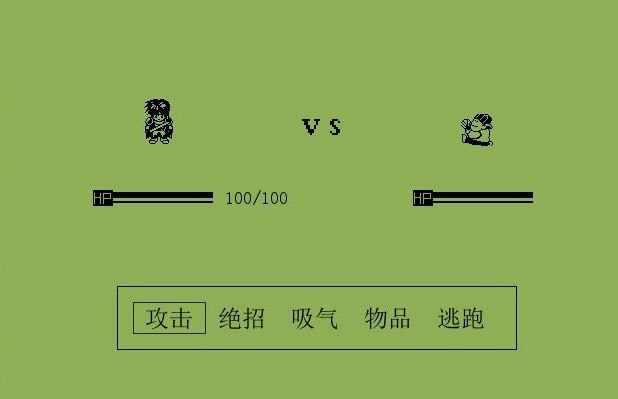 �׽�Ӣ�ۉ��f�Α�վ