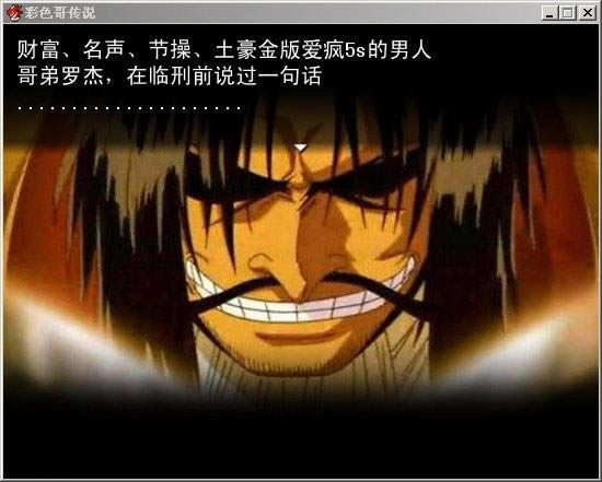 ��ɫ����f�Α�վ