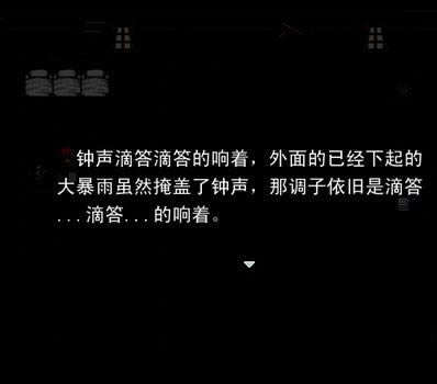 ������С���Α�վ