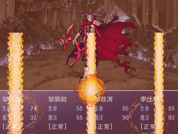 ������Ȼħ���Α�վ