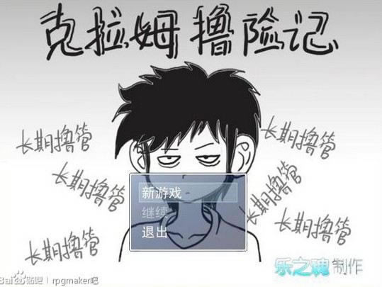 ����ķ�]�Uӛ�Α�վ