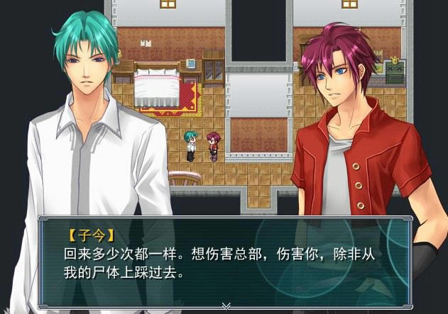 Magical Psalter II �� ��ħ֮;��Ϸ