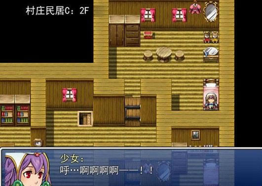 ���ȡ��̻���Ϸ