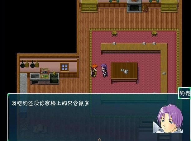 ����¼��������������Ϸ