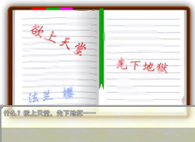 ���ߺ�������Ϸ