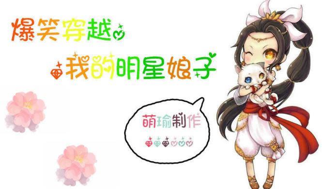 ��Ц��Խ�ҵ�����������Ϸ