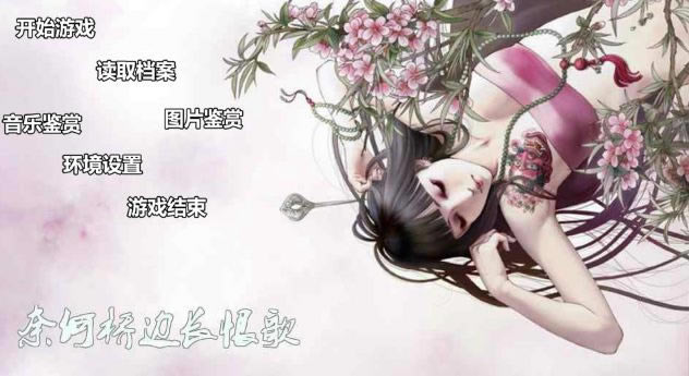 �κ��ű߳��޸���Ϸ