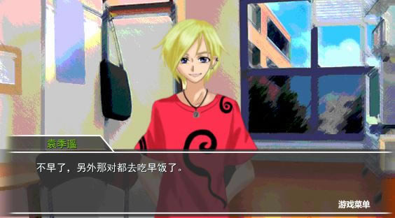 ��������Ϸ