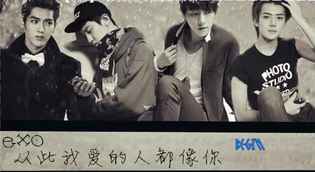 ��exo���Ӵ��Ұ����˶�������Ϸ