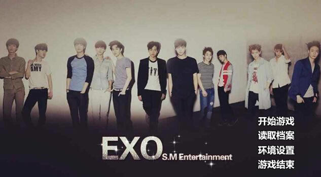 Stars Shine Down From Heaven��Ϸ