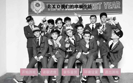 �ҵģţأ�������Ϸ