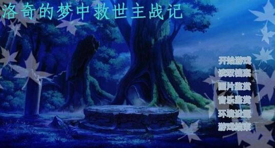 ��������о�����ս����Ϸ