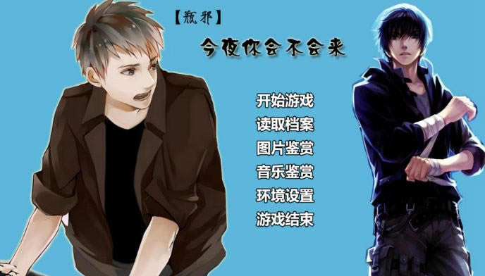 ��ҹ��᲻������Ϸ