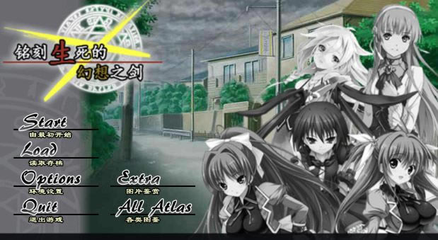 ���������Ļ���֮����Ϸ