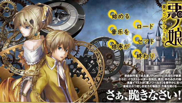 ��֮��Ů ��֮������Ϸ