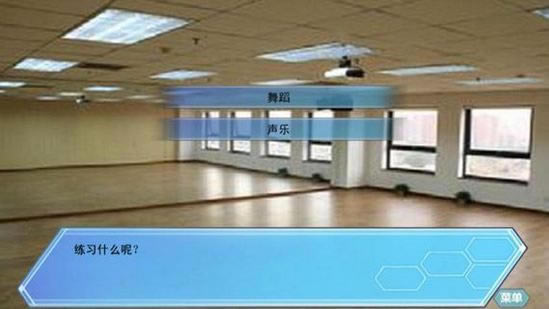 ����һ��ȥ������Ϸ