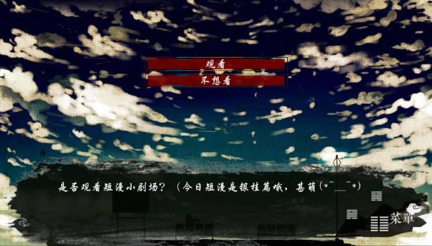 ��������Ϸ