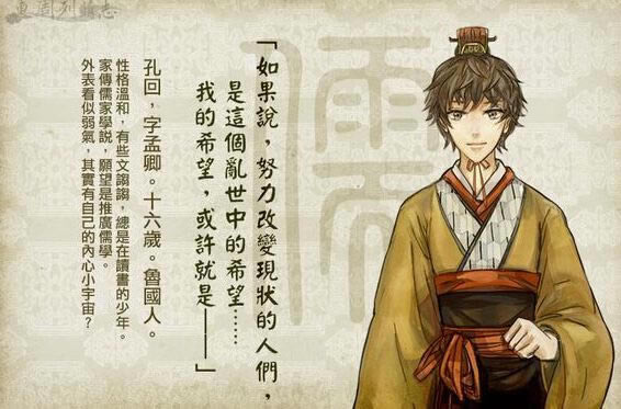 ��������־��Ϸ