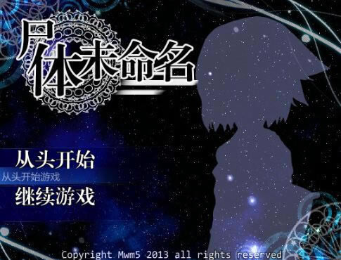 ʬ��δ������Ϸ