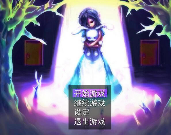 ͯ����������Ϸ