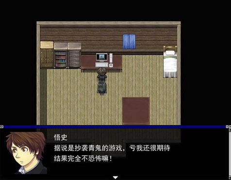 С���3��Ϸ