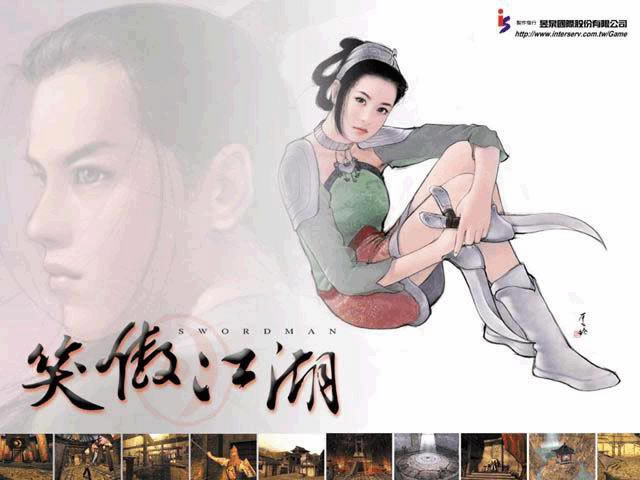 Ц������֮���������Ϸ