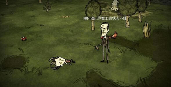 ���ĵ�ذ�V4.0��Ϸ