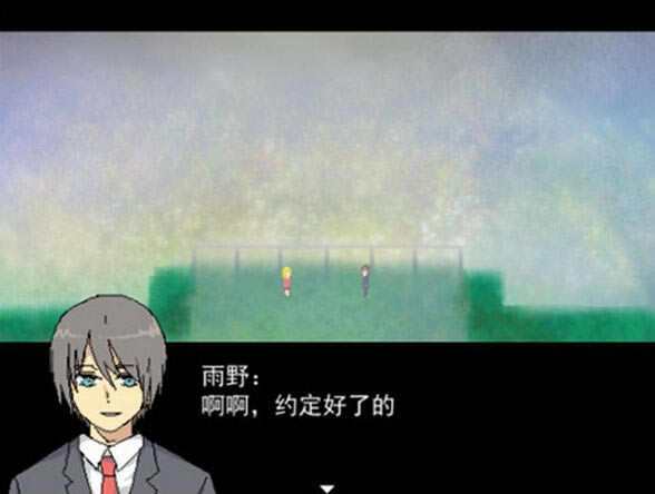 �޾�У԰��Ϸ