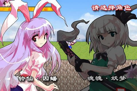 ������������Ϸ