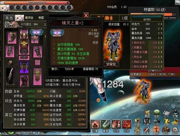 ����Min��Ϸ