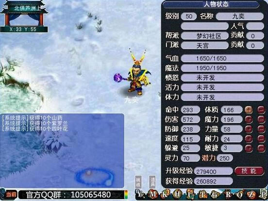 2.jpg