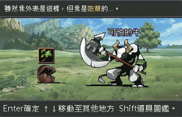 mimicryman(���׿�)��Ϸ