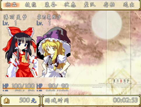 ������������Ϸ