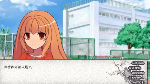 ��˹������֮ʡ��Ϸ