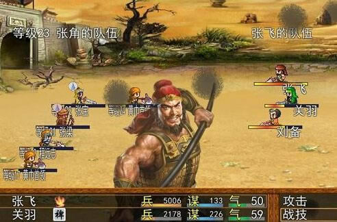 ��ʳ���2�������ư���Ϸ