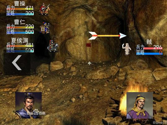 ��ʳ���3�����ܲٴ����ܲٴ�һͳ���£���Ϸ