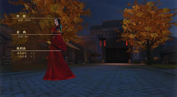 古剑奇谭醉梦江湖篇游戏