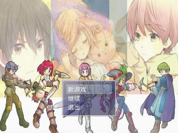 ����ƪ9��У԰Z��Ϸ