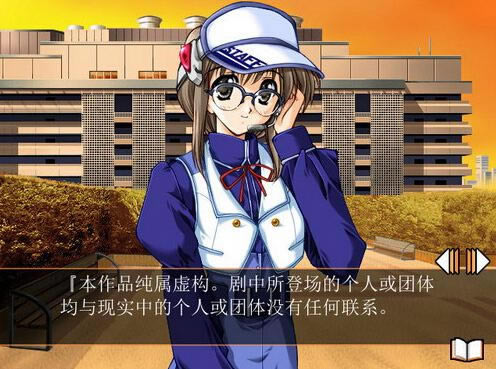 ����ͬ�˻���Ϸ