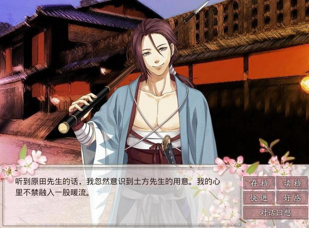 ��ӣ����Ϸ